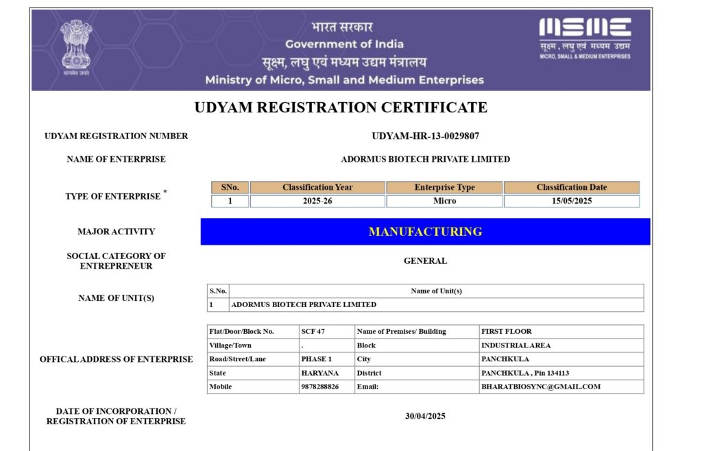 ADORMUS BIOTECH UDYAM-MSME CERTIFICATE
